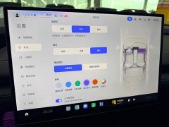 Xiaomi SU7 2024 rear-wheel drive long-range smart driving version - фото 20