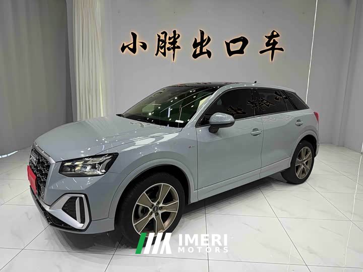 Audi Q2L 2022 35 TFSI fashionable and dynamic - автомобиль из Китая