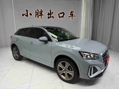 Audi Q2L 2022 35 TFSI fashionable and dynamic - фото 3