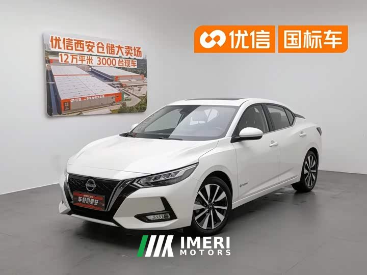 Nissan Sylphy electric drive version e-POWER super intelligent PLUS - автомобиль из Китая