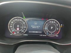 Jaguar XFL 2021 XFL 2.0T P250 four-wheel drive obsidian sports version - фото 5