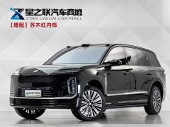 NIO ES9 102kWh Executive Nakajima Signature Edition - фото 1