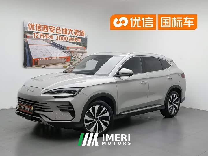 BYD Song PLUS New Energy Honor Edition DM-i 110km Flagship PLUS - автомобиль из Китая