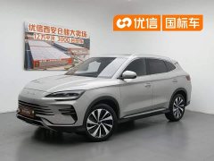 BYD Song PLUS New Energy Honor Edition DM-i 110km Flagship PLUS - фото 1