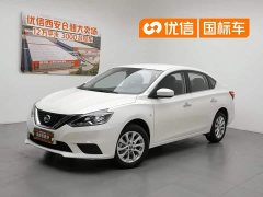 Nissan Sylphy Classic 1.6XE CVT Comfort Edition - фото 1