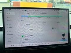 Xpeng MONA M03 620 ultra long battery life - фото 10