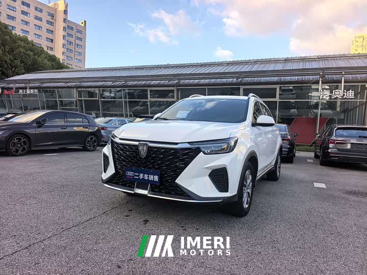 BMW Roewe RX5 2023 PLUS 330TGI Automatic Lingchao Intelligent Enjoyment Edition - автомобиль из Китая