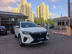 BMW Roewe RX5 2023 PLUS 330TGI Automatic Lingchao Intelligent Enjoyment Edition - фото 3