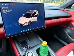 Xiaomi SU7 rear-wheel drive ultra-long battery life high-end smart driving Pro version - фото 7
