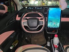 Lynk & Co Nezha V Chao 400 Lite pink customized - фото 6