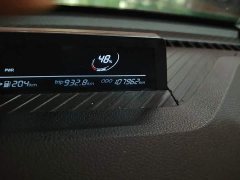 Lynk & Co Nezha V Chao 400 Lite pink customized - фото 8