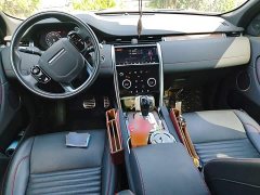 Lexus Discovery Sport 249PS R-Dynamic S Performance Edition - фото 10