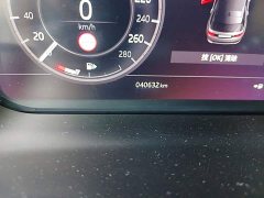 Lexus Discovery Sport 249PS R-Dynamic S Performance Edition - фото 13