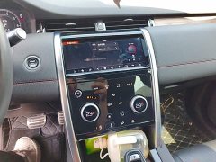 Lexus Discovery Sport 249PS R-Dynamic S Performance Edition - фото 14