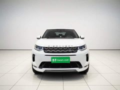 Lexus Discovery Sport 249PS R-Dynamic S Performance Edition - фото 2
