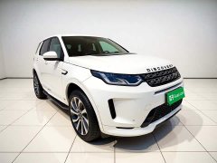 Lexus Discovery Sport 249PS R-Dynamic S Performance Edition - фото 3