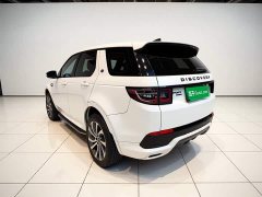 Lexus Discovery Sport 249PS R-Dynamic S Performance Edition - фото 4