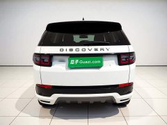 Lexus Discovery Sport 249PS R-Dynamic S Performance Edition - фото 5