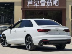 Audi A4L 40 TFSI luxury and dynamic - фото 16