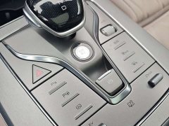Lexus Tangxin Energy smart driving version DM-i 115KM flagship - фото 14