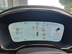 BYD Han DM-i smart driving version 125KM lidar flagship - фото 7