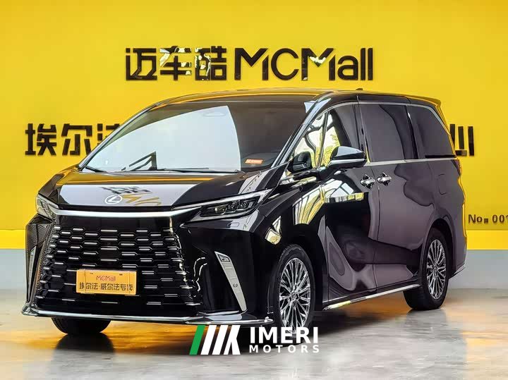 Lexus LM 2025 500h Four-Seater Imperial Edition