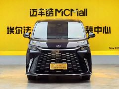 Lexus LM 2025 500h Four-Seater Imperial Edition - фото 2