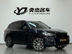 BMW X3 Facelift xDrive30i Leading M Night Package - фото 3