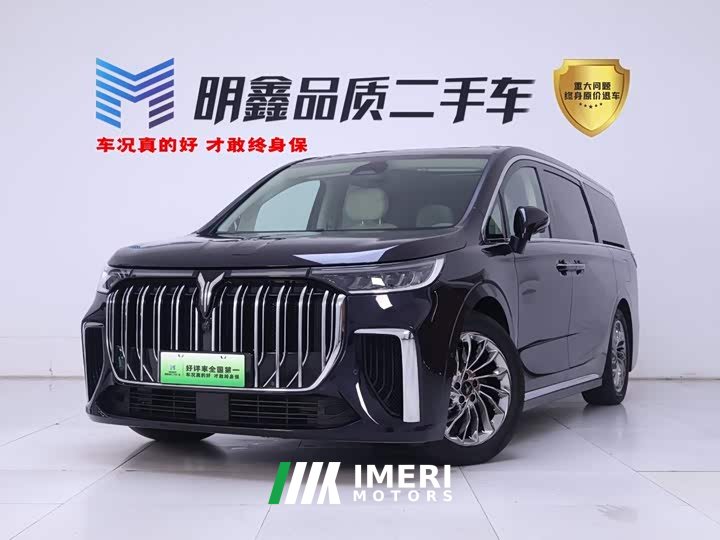 Voyah Lantu Dreamer PHEV ultra-long battery life flagship version