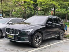 Volvo XC60 B5 four-wheel drive Zhiyi luxury version - фото 1