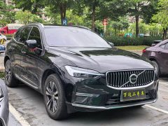 Volvo XC60 B5 four-wheel drive Zhiyi luxury version - фото 3
