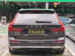 Volvo XC60 B5 four-wheel drive Zhiyi luxury version - фото 5