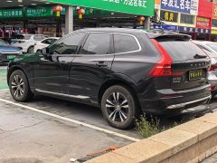 Volvo XC60 B5 four-wheel drive Zhiyi luxury version - фото 6
