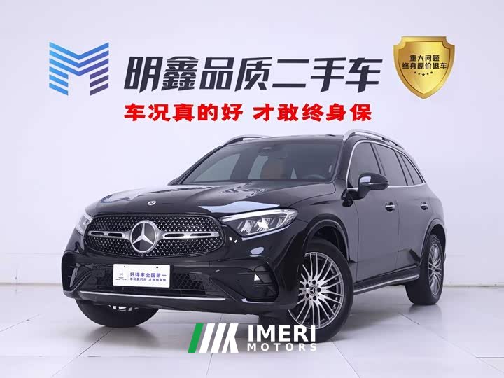 Mercedes-Benz GLC 300 L 4MATIC Dynamic 5-Seater Facelift - автомобиль из Китая