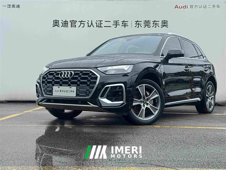Audi Q5L 45T luxury and dynamic - автомобиль из Китая