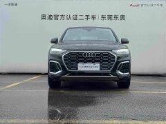 Audi Q5L 45T luxury and dynamic - фото 2