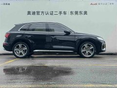 Audi Q5L 45T luxury and dynamic - фото 3