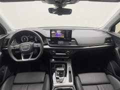 Audi Q5L 45T luxury and dynamic - фото 6