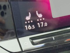 Lexus Touron X 380TSI four-wheel drive luxury version - фото 15