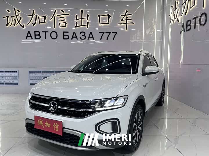 Lynk & Co T-ROC 280TSI DSG two-wheel drive time version - автомобиль из Китая