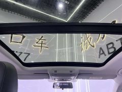Lynk & Co T-ROC 280TSI DSG two-wheel drive time version - фото 16