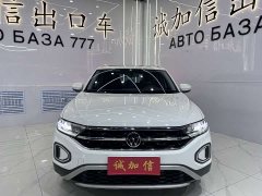 Lynk & Co T-ROC 280TSI DSG two-wheel drive time version - фото 2