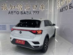 Lynk & Co T-ROC 280TSI DSG two-wheel drive time version - фото 6