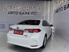 Toyota Corolla 1.8L Intelligent Electric Hybrid Dual Engine Elite Edition - фото 4