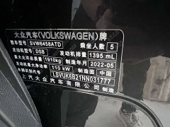 Lexus Tuyue 280TSI two-wheel drive luxury version - фото 20