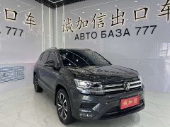 Lexus Tuyue 280TSI two-wheel drive luxury version - фото 3