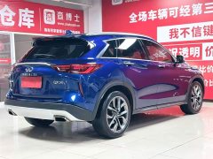 Infiniti QX50 2020 facelift 2.0T four-wheel drive pilot version - фото 6