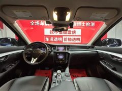 Infiniti QX50 2020 facelift 2.0T four-wheel drive pilot version - фото 9
