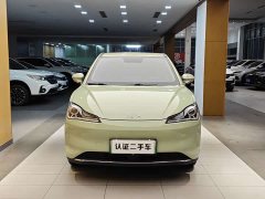 Lynk & Co Nezha V Chao 400 Lite - фото 3