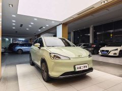 Lynk & Co Nezha V Chao 400 Lite - фото 4